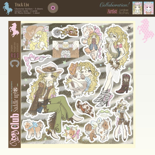 jbeagoop - pony girl club sticker
