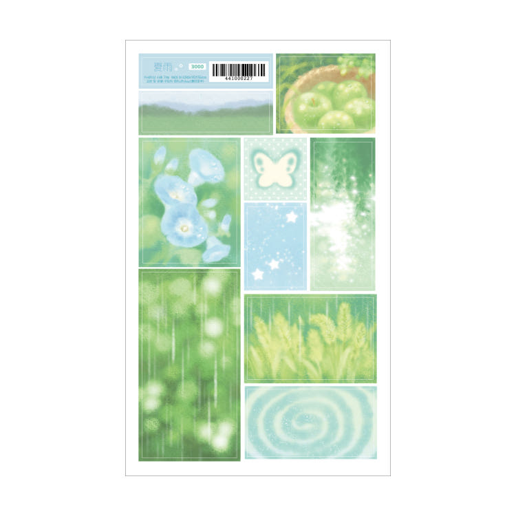 fluffyboo - summer rain sheet sticker