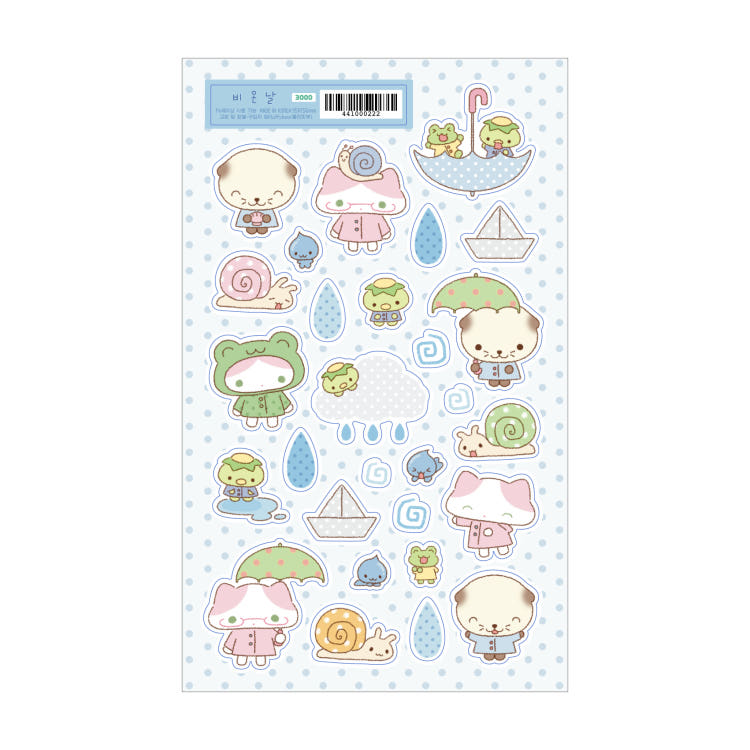 fluffyboo - rainy day sheet sticker
