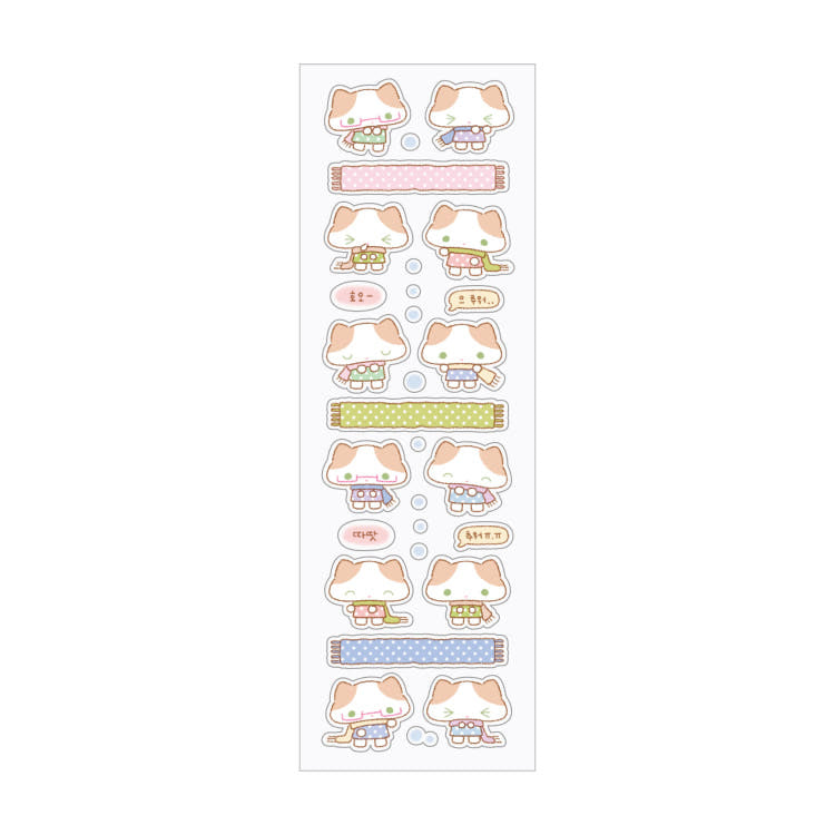 fluffyboo - scarf sheet sticker