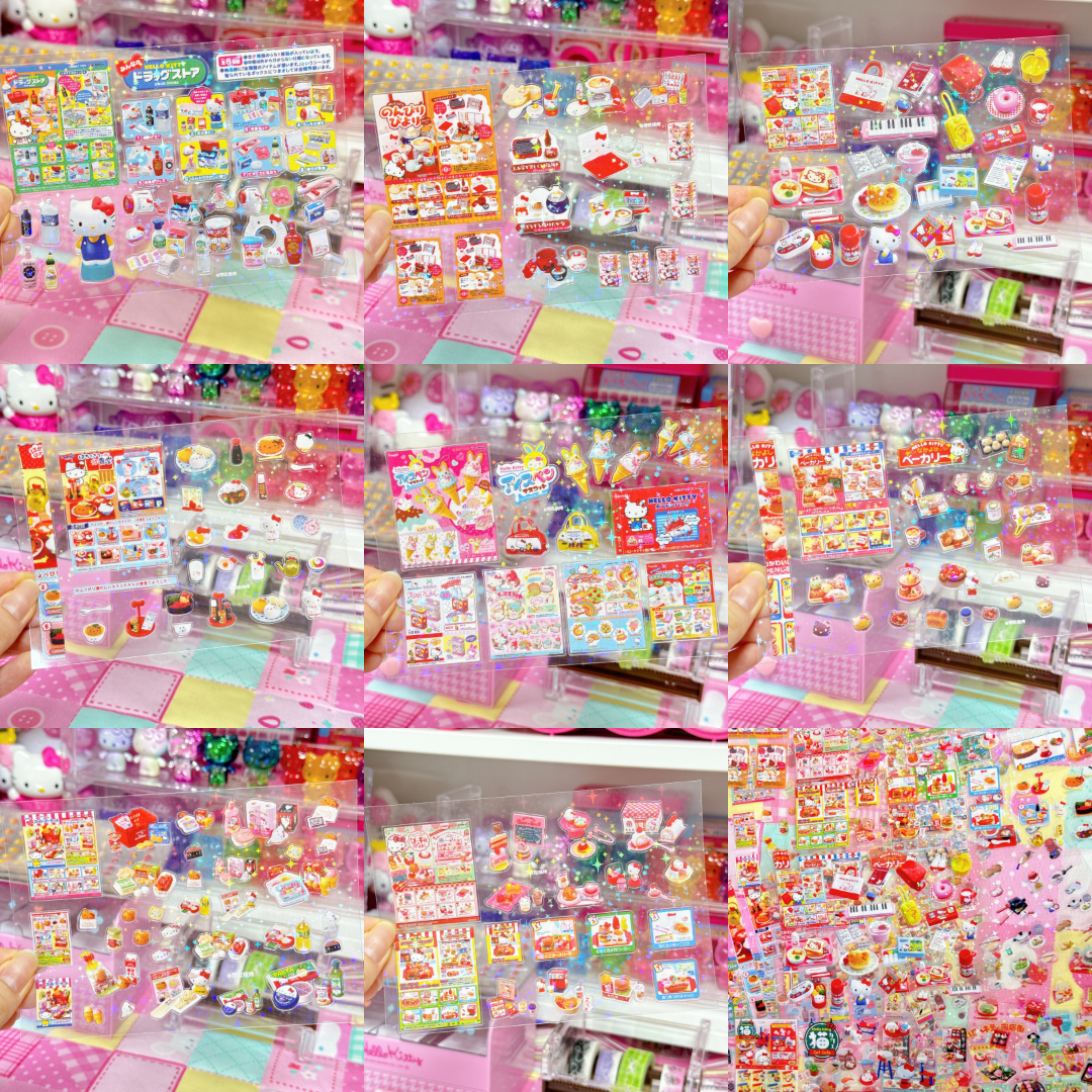 ♡ Full Set (17pcs)