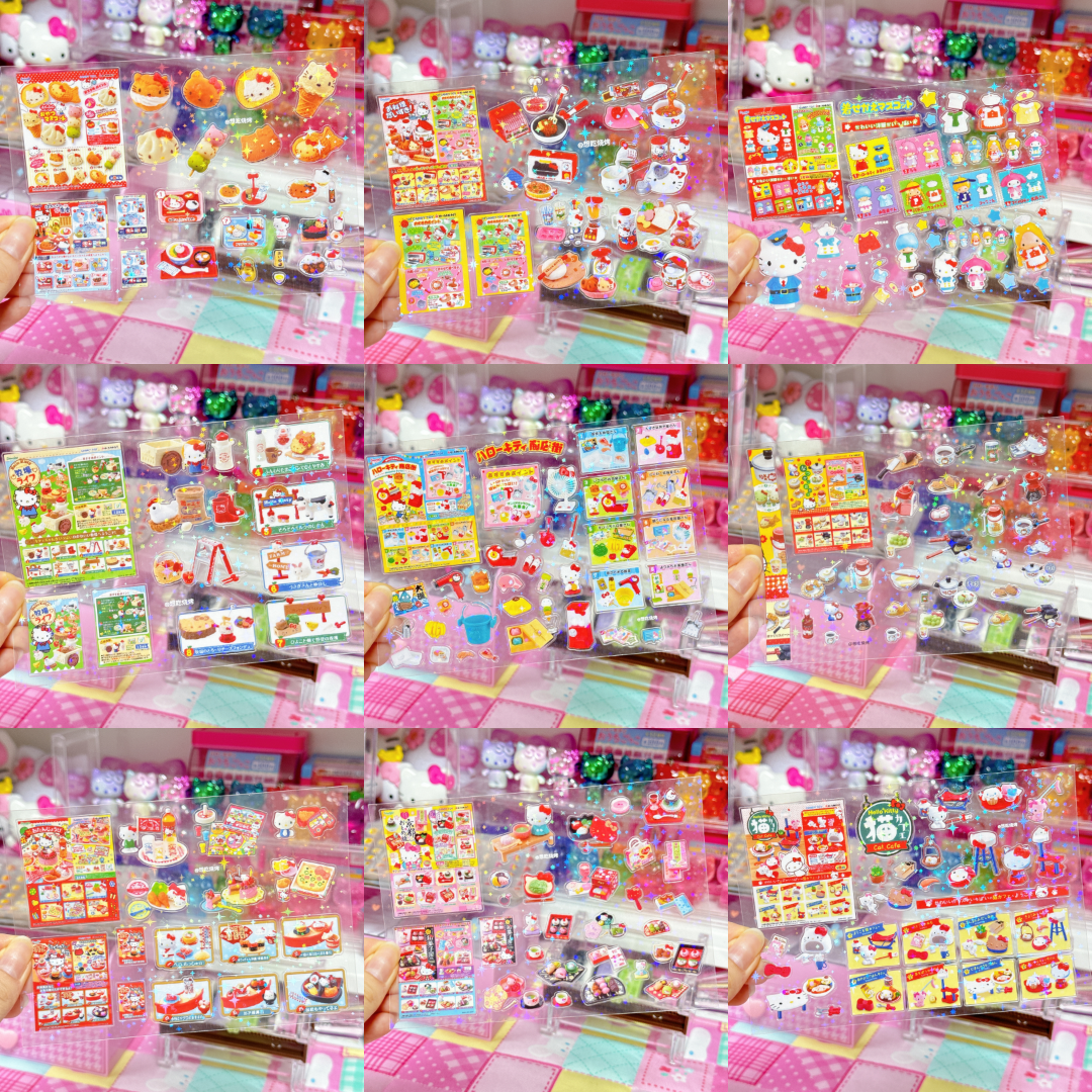 ♡ Full Set (17pcs)