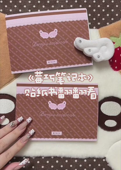 Sticker Book ♡ 32 pages