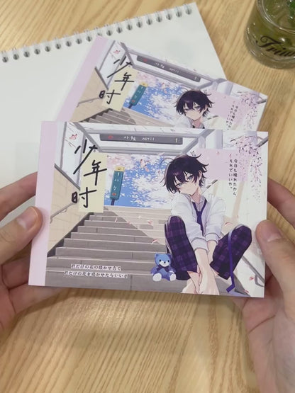 sticker book 30 pages