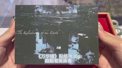 Sticker Book ♡ 30 pages