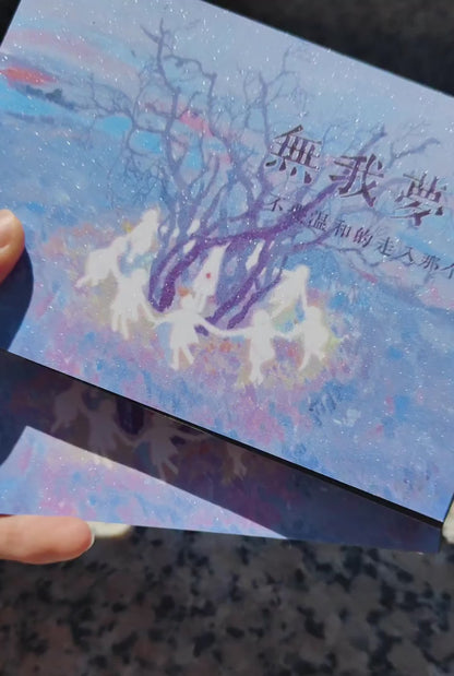 sticker book 30 pages