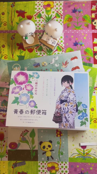 sticker book 30 pages