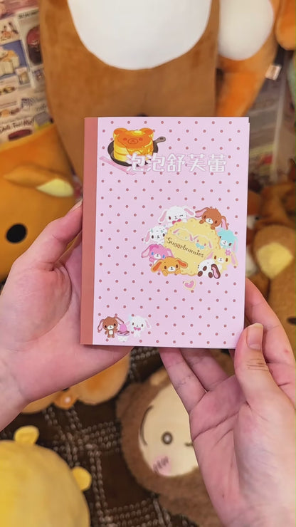 Sticker Book ♡  40 pages