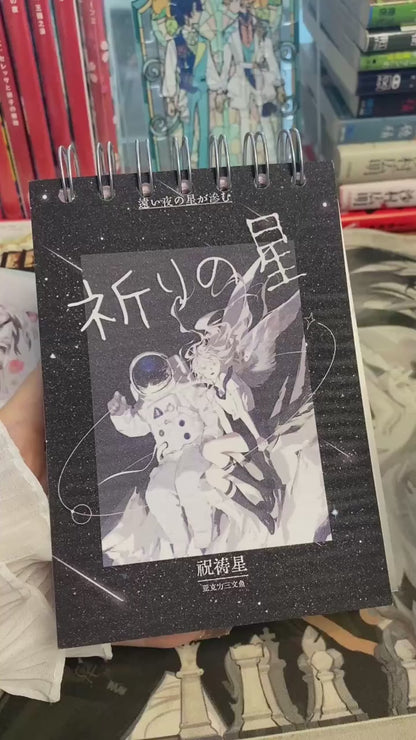 sticker book 50 pages