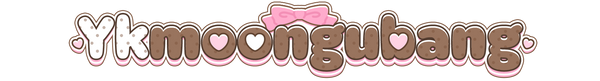 ykmoongubang